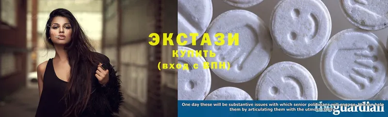 Ecstasy 300 mg  цены наркотик  omg ONION  Уссурийск 